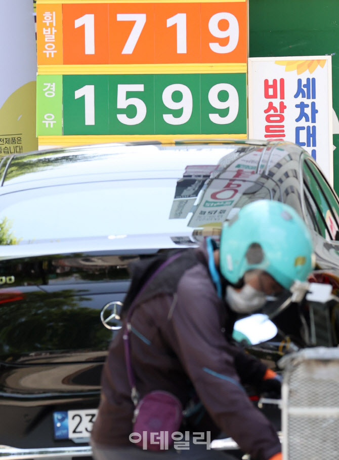 주유소 기름값 하락…다음주도 내림세 이어질 듯                                                                                                                                                     