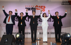 [포토]개혁신당 전당대회, '인사하는 당 대표 후보들'                                                                                                                                            
