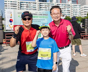 소아암환우돕기 마라톤대회