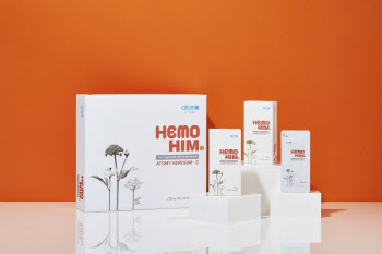 콜마비앤에이치, '헤모힘G' 대만 판매 시작...해외 수출 드라이브