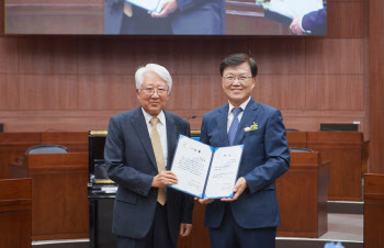 한림대학교, 제17회 일송상 시상식 개최