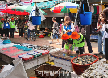 아이들 웃음소리 깃든 전통시장...소진공 인천경기북부지역본부 프로그램 개최