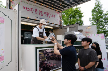 삼성디스플레이, 협력사에 '찾아가는 커피차' 이벤트