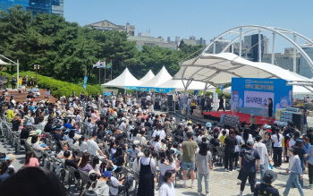 에코프로, 어린이 환경 축제 ‘에코그린데이’ 개최