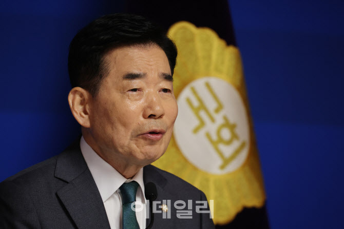 김진표, '개헌, 선거제도 결실 못 봐 아쉬워'                                                                                                                                              
