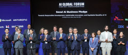 [포토]국내외 AI 기업, 안전한 AI 사용 위한 '서울 기업 서약' 발표                                                                                                                               