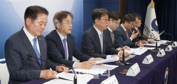 1기 신도시 통합 재건축 선도지구 규모·기준 하는 박상우 국토부 장관                                                                                                                                