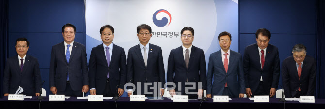 1기 신도시 1번 재건축은?…선도지구 선정 기준·규모 발표                                                                                                                                           
