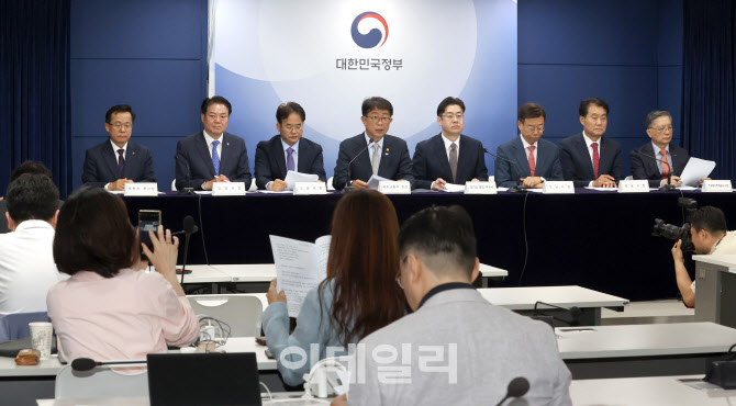 1기 신도시 재건축 첫 타자 나왔다                                                                                                                                                                  