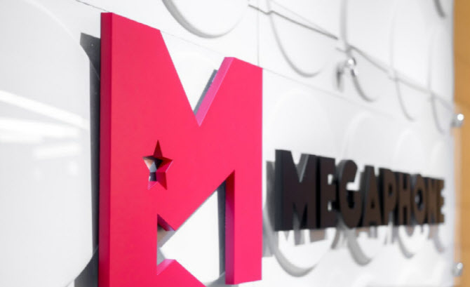 [마켓인]메가폰엔터·페이지원 합병 사실상 무산…“IHQ 매각 탓” - 뉴스 썸네일 이미지