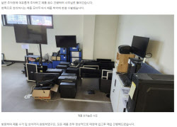 강형욱, 보듬컴퍼니 사무실서 PC 뺐다…해명 대신 폐업?