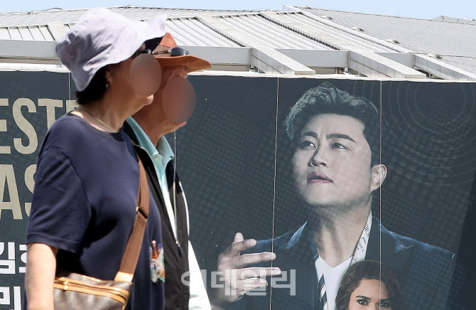 '구속심사' 앞둔 김호중…오늘 공연 강행하나                                                                                                                                              