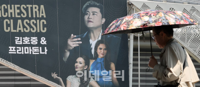 구속 기로 선 김호중                                                                                                                                                                               