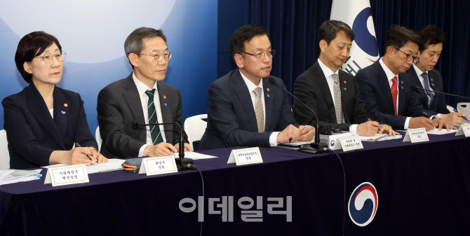 정부, 반도체 생태계 강화 26조 파격 지원한다                                                                                                                                                       