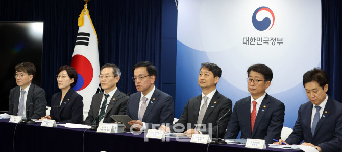 정부, 반도체 산업에 26조원 지원                                                                                                                                                                   