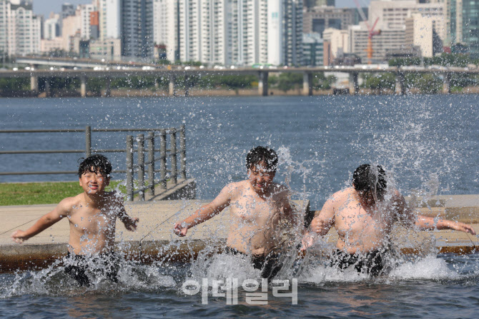 시원해~                                                                                                                                                                                           