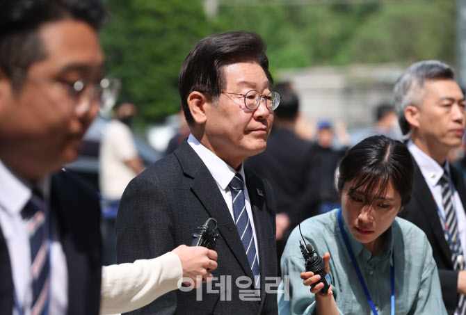 이재명 대표, '법정으로'                                                                                                                                                                 