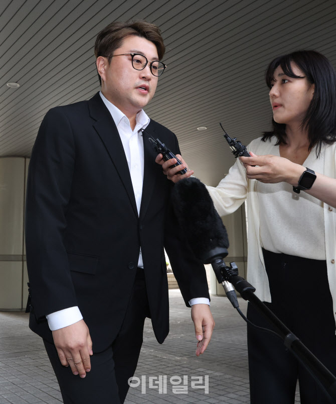 가수 김호중, '영장심사 출석'                                                                                                                                                            