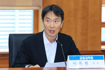 시장 혼란 부추긴 금융당국 수장의 '입'