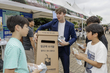 테트라팩 코리아, '지속가능한 사회를 위한 메세지'