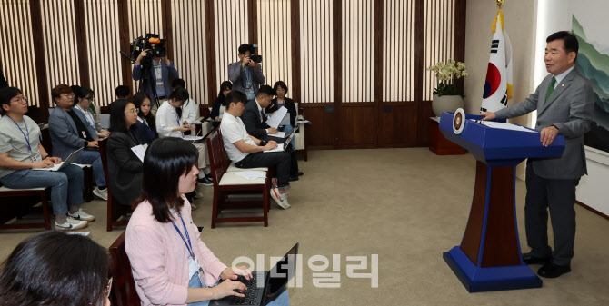김진표 의장, 연금개혁 방안 제안                                                                                                                                                                   