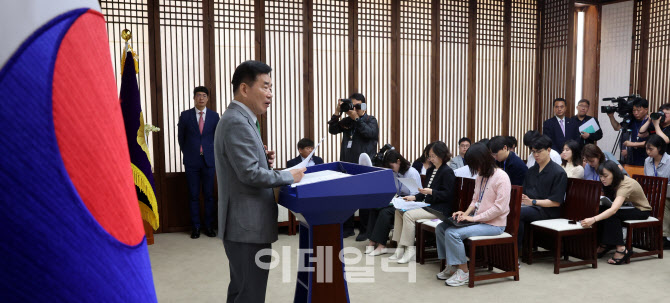 김진표, "21대 국회서 연금 모수개혁…22대서 구조개혁"                                                                                                                                    
