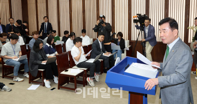 김진표 국회의장, "21대 국회서 연금 모수개혁…22대서 구조개혁"                                                                                                                           