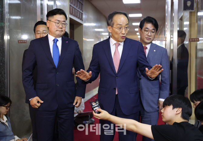 '국회의장 주재 회동 마친 추경호-박찬대'                                                                                                                                                 