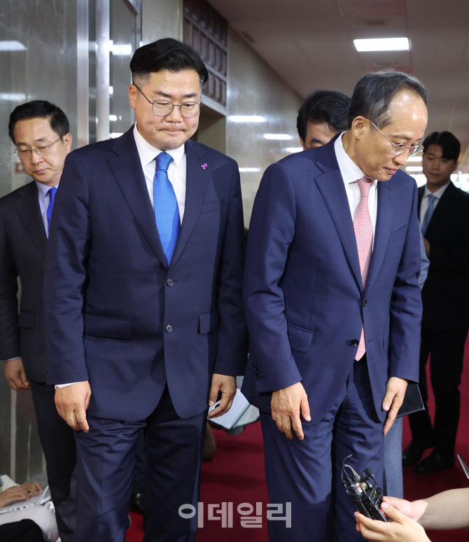 추경호-박찬대, '입장 차이만 확인'                                                                                                                                                       