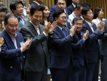 SEOUL-DBC 미래산업거점 조성 기업설명회