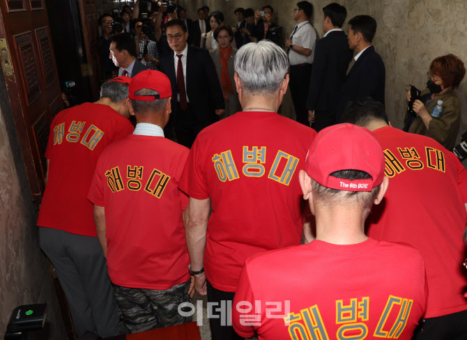 채상병 특검법 통과 요청하는 해병대 예비역연대                                                                                                                                                     