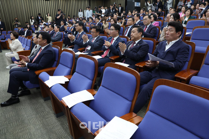 '국민의힘 의원총회'                                                                                                                                                                     