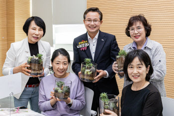 요양보호가족 돌봄봉사단 힐링교육