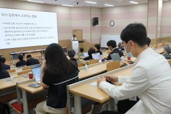 서울의대 교협 비대위가 주관하는 토론회