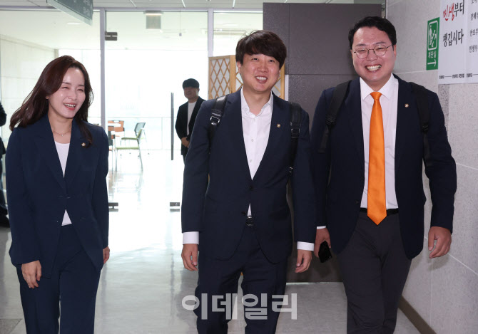 국회 입성, '미소 보이는 이준석-이주영-천하람'                                                                                                                                           