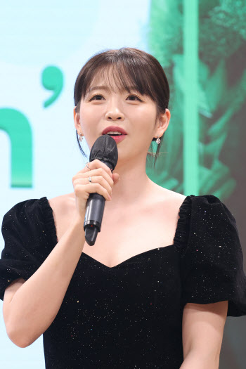 송은혜, 이데일리 사진공모전 시상식