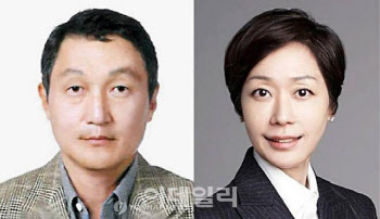 아워홈 장녀 구미현 "대표이사 오르겠다"…구지은 부회장 체제 위기