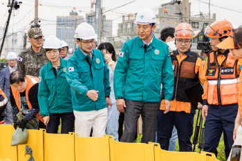 영등포구, 2024 재난대응 안전한국 훈련