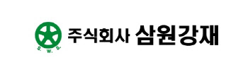 ‘강보강재’ 국산화...현백 계열 삼원강재, 스틸 보강재 출시