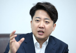 이준석, ‘최태원 판결'에…별거 3년 이혼사유·징벌적 위자료 도입 시사