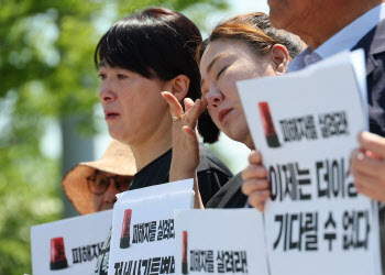 전세사기피해자 계약 종료전 ‘대출 대환’…“이자부담↓”