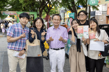 영등포구, 선유로운 축제