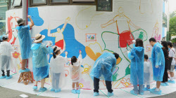 한국타이어, ‘가족과 함께하는 벽화 그리기’ 봉사활동 펼쳐