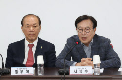 [포토]'발언하는 서병수 선거관리위원장'                                                                                                                                                        