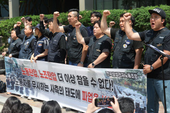 성과급 산정기준 바꾸라는 삼성 노조의 요구 타당할까