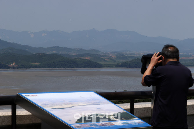 경색되어 가는 남북관계                                                                                                                                                                            