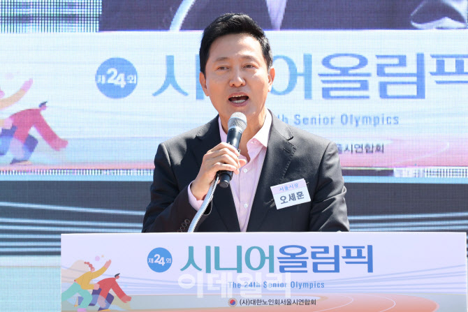 축사하는 오세훈 서울시장                                                                                                                                                                          