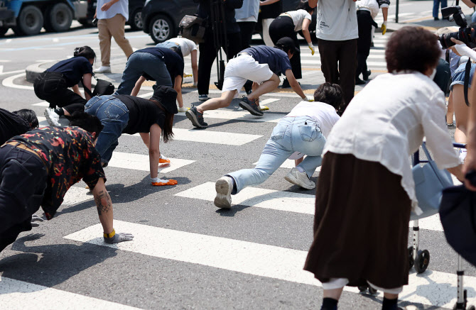  ‘함께 가야할 세상’                                                                                                                                                                             