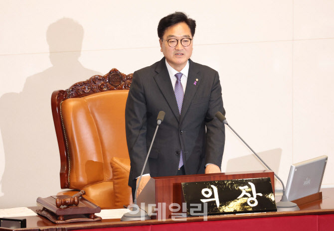 우원식 '정부, 국회입법권 존중해야'                                                                                                                                                      