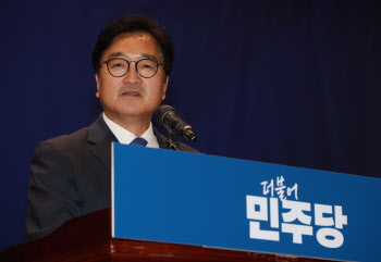 우원식, 국회의장 선출…국민의힘은 본회의 표결 불참